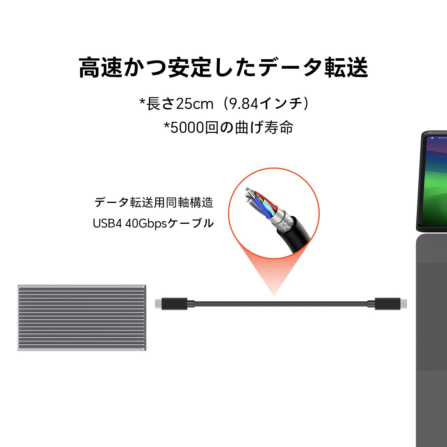 Qwiizlab ファンレス 40Gbps USB4 SSD エンクロージャ アルミシャーシ付き Thunderbolt 5/4/3対応 PCIe M.2 NVMe最大8TB対応 グレー (SSDは付属しません)