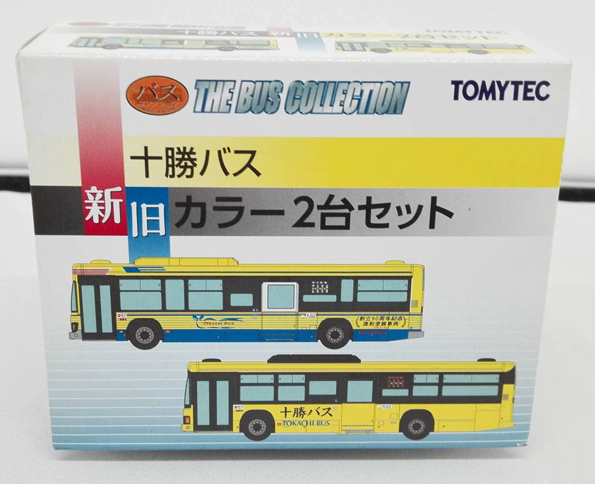 ザ・バスコレクション 十勝バス新旧カラー2台セット Amazon.co.jp: Nゲージ ザ・バスコレクション 十勝バス 新旧カラー 2台