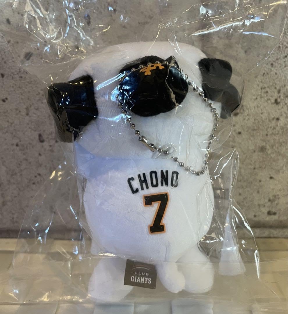 長野久義 フィギュア 7 GIANTS 長野久義 フィギュア 7 GIANTS【長野