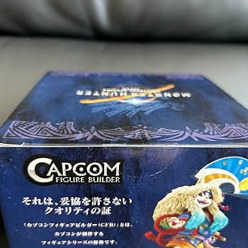 Amazon.co.jp: モンスターハンター USJ ユニバ オトモアイルー
