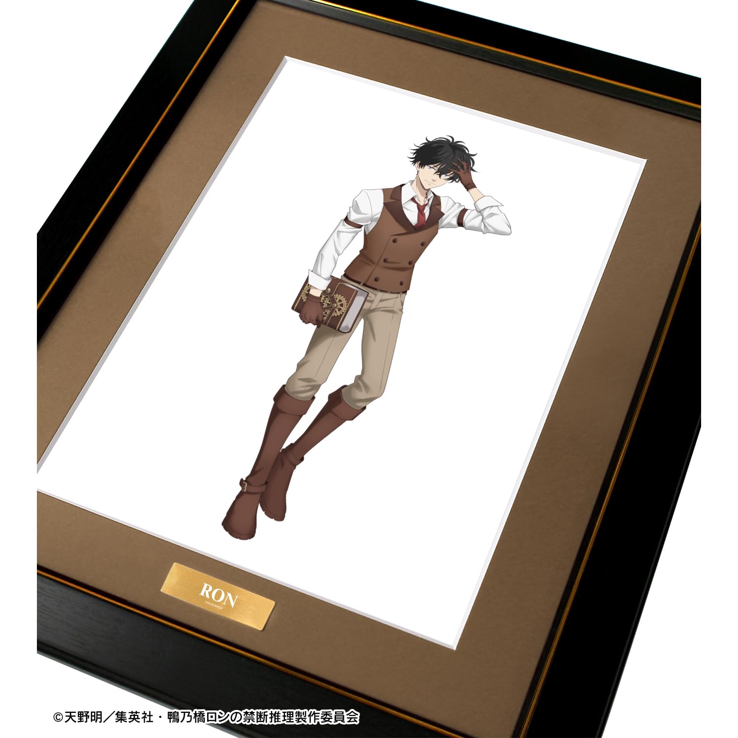 Amazon.co.jp: 鴨乃橋ロンの禁断推理 描き下ろし 鴨乃橋ロン スチーム