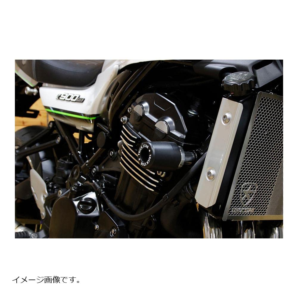 Amazon | トリックスター(TRICK STAR) フレームスライダー ブラック