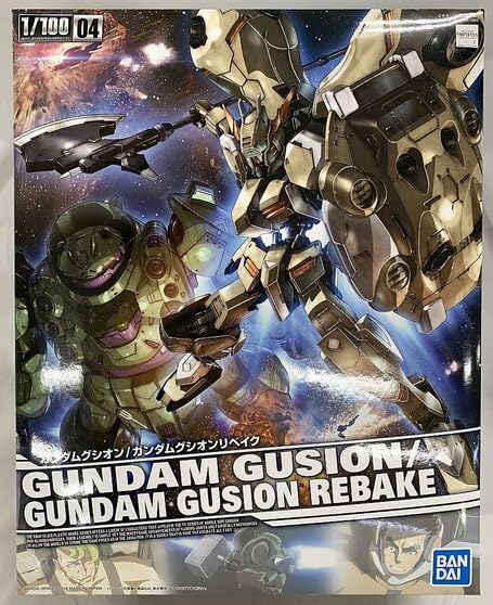 Amazon.co.jp: 機動戦士 鉄血のオルフェンズ グシオン/グシオン