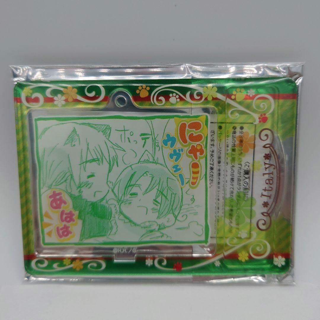 Amazon.co.jp: ヘタリア イタリア ちびたりあ 神聖ローマ