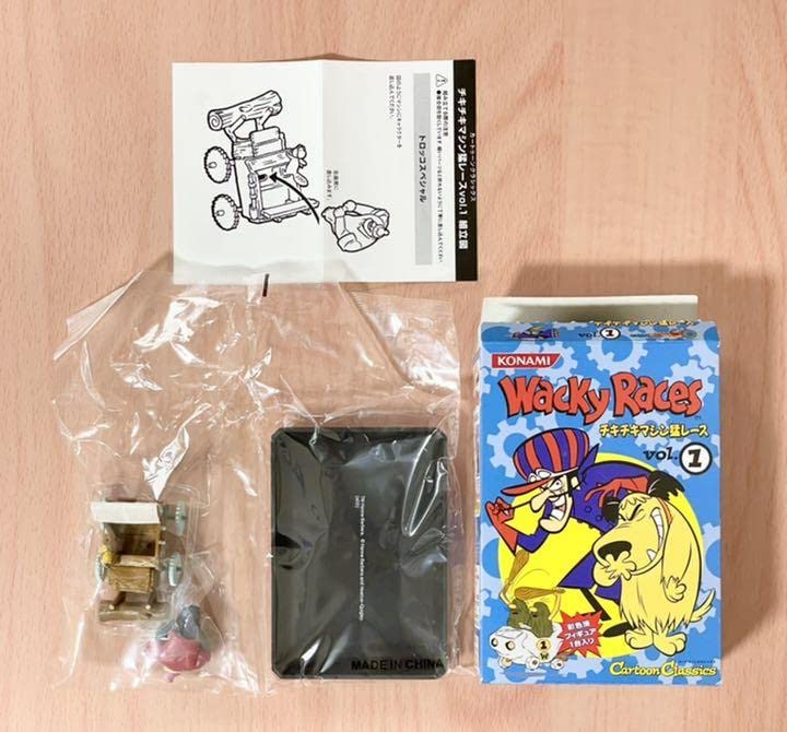 Amazon.co.jp: コナミ チキチキマシン猛レース トロッコスペシャル 