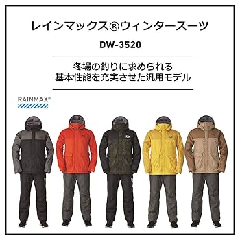 【新品：M】Daiwa ダイワ防寒服 DW-3520 レインマックス　レッド Amazon.co.jp: ダイワ(DAIWA) 防寒ウェア レインマックス
