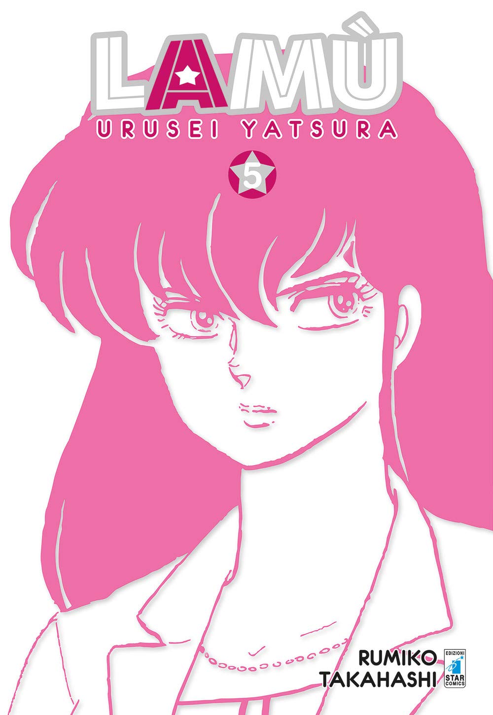 Lamù. Urusei Yatsura (Vol. 5) - 4