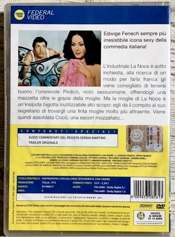 Amazon.co.jp: 『GIOVANNONA』エドウィジュ フェネシュ イタリア
