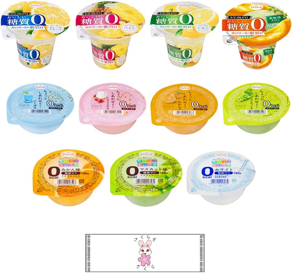 たらみ ゼロカロリーゼリー 食べ比べ セット 11個 Cienciaworld Com たらみ ゼロカロリーゼリー 食べ比べ セット 11個 Cienciaworld Com
