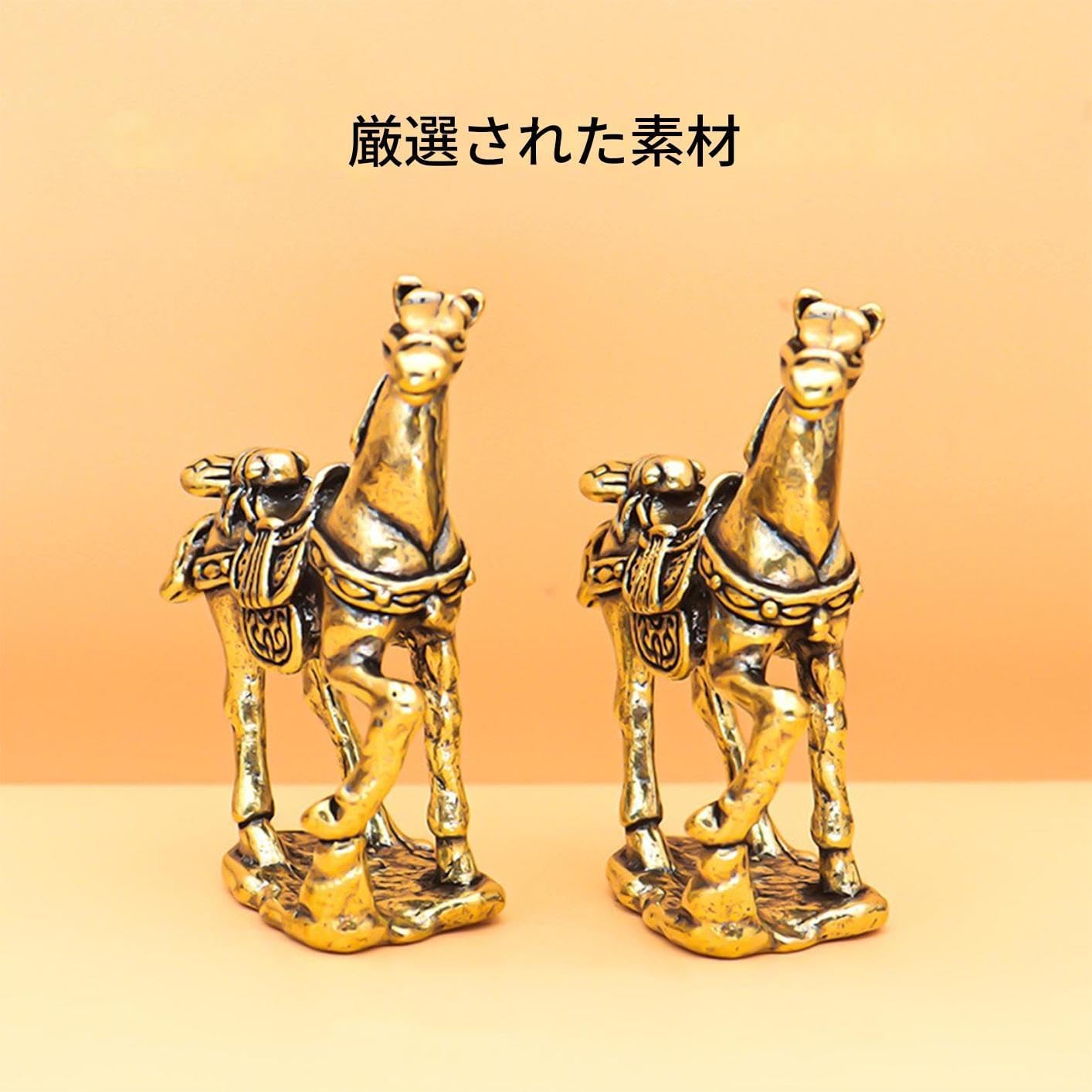 Estatuilla China símbolo de latón de la Estatua del Caballo de la Riqueza para el Estante del Escritorio de Oficina