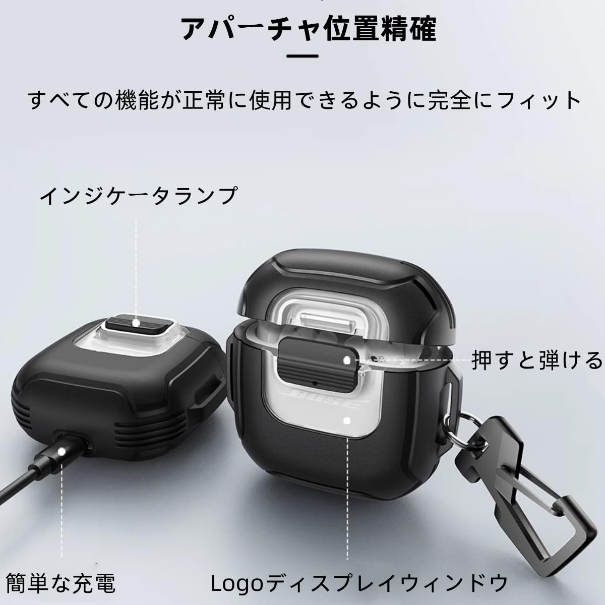 Bose QC Ultra Earbuds イヤホン　ケース本体　セット Amazon | CHUXIN イヤホンケース Bose QuietComfort Ultra