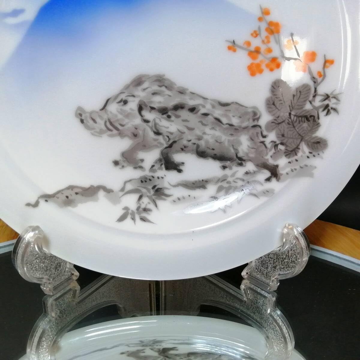 Amazon.co.jp: 19CM 深川製磁 干支 イノシシ 猪 亥 富士山 皿 プレート