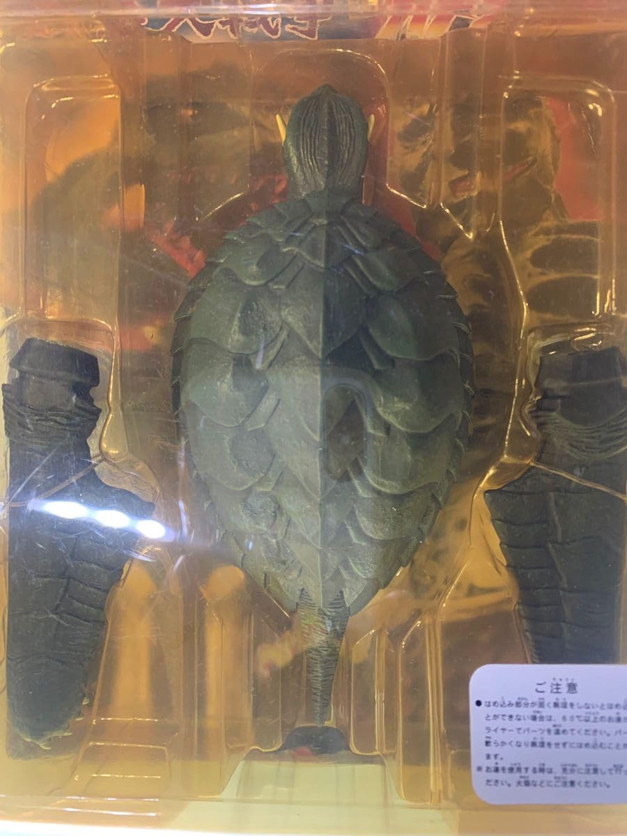 Amazon | 妖怪大戦争VSガメラ2 フィギュア レトロ アンティーク｜Yahoo