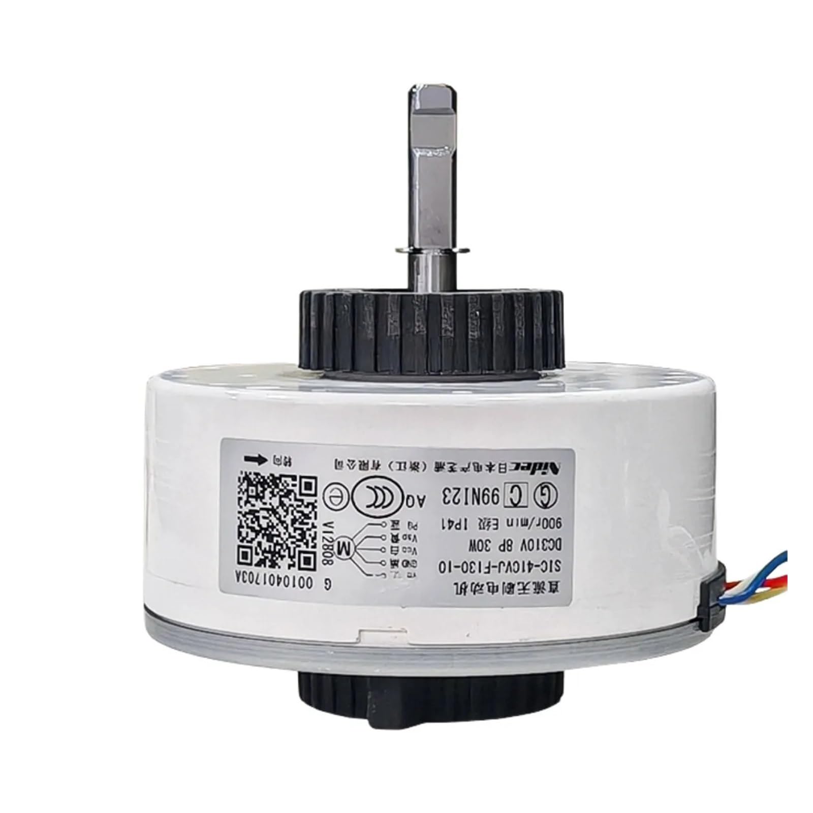 Moteur climatiseur SIC-41CVJ-F130-10 pour réparer la panne