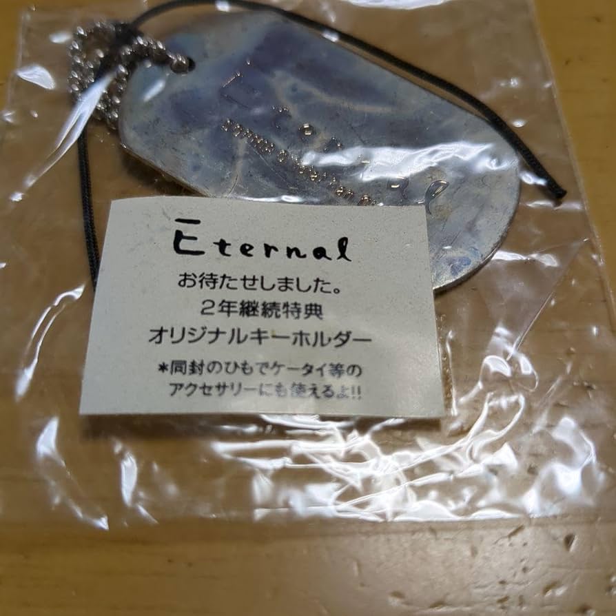 SOPHIA FC継続特典 SOPHIA FC継続特典