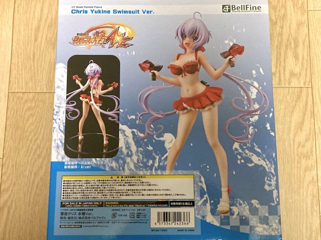 Amazon.co.jp: 戦姫絶唱シンフォギアAXZ 雪音クリス 水着Ver