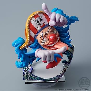 Amazon | バンダイ(BANDAI) にふぉるめーしょん創 バギー