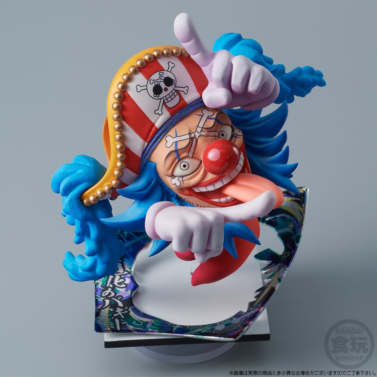 バギーにふぉるめーしょん創　新品、未開封 にふぉるめーしょん創 バギー | ONE PIECE（ワンピース