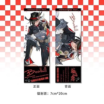 崩壊スターレイル ボトル２& ピック&ファイル６点＆バッチ6点＆キ－ホルダー６点 崩壊スターレイル ボトル2& ピック&ファイル6点＆バッチ6点＆キ－