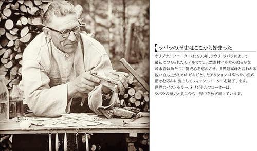 Miniatura 4 de Rapala Rapala Original Floater 13 Fishing Lure