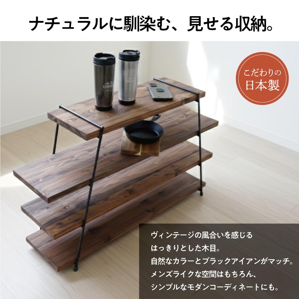 Amazon.co.jp: 組み立て簡単 アイアン＆ウッドシェルフ 3段 4段 90cm