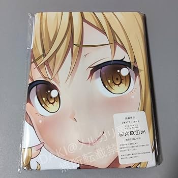 Amazon | バンドリ ガールズバンドパーティ 市ヶ谷有咲 抱き枕