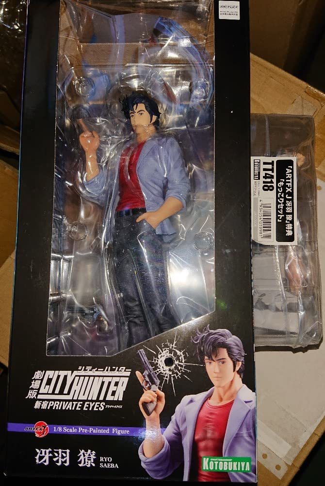 Amazon.co.jp: ARTFX J 冴羽リョウ 「劇場版 シティーハンター ＜新宿 