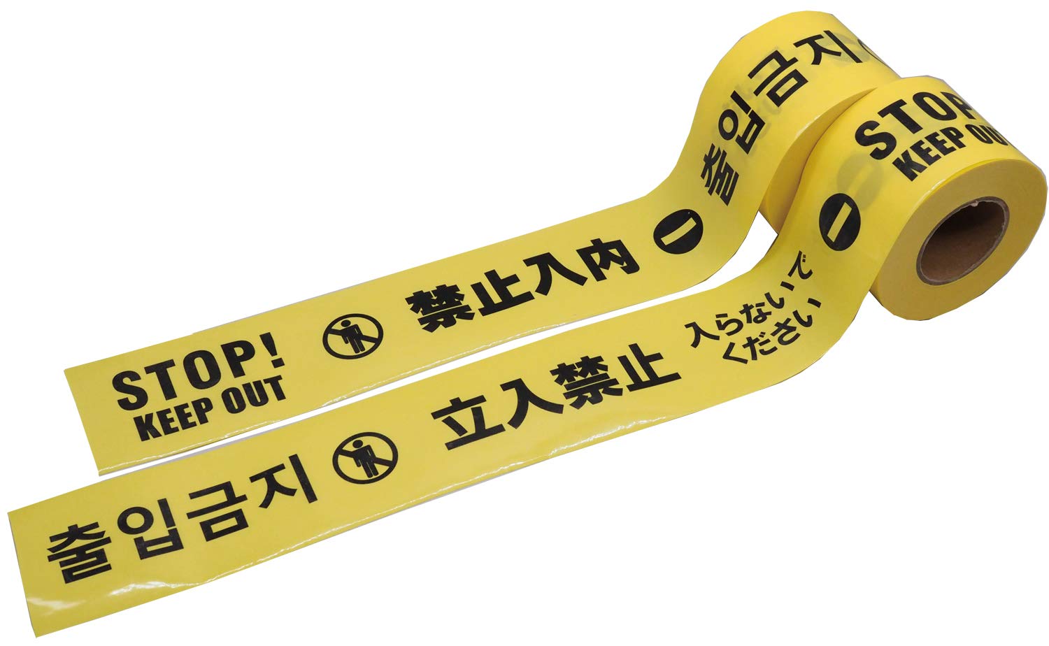 Amazon | 立入禁止テープ 4ヶ国語 70mm幅×50m×0.1mm厚 TK-705 ウイング