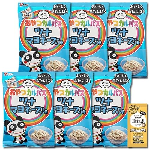 ミニおやつカルパス ツナマヨネーズ味 18g×6袋詰め合わせセット おつまみ 珍味 サラミ コラーゲン玉ねぎスープ1食付き
