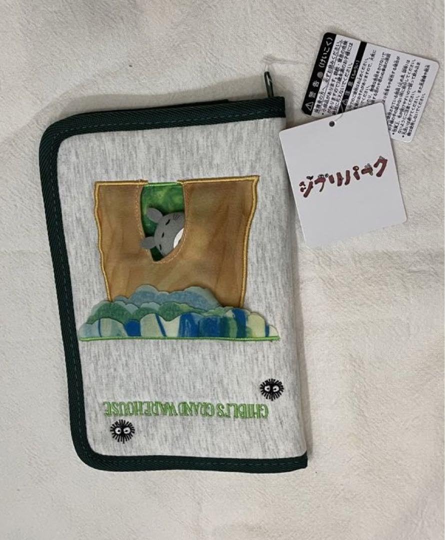Amazon.co.jp: ジブリパーク ジブリの大倉庫限定品 マルチケース