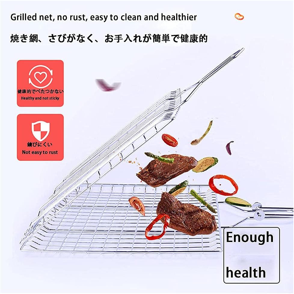 Stainless steel grilled net, portable barbed basket, detachable grilled net, folding grid, square barbecue basket grilled fish
