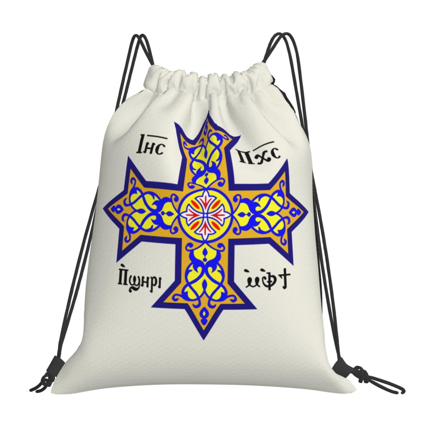 Rqwaaed Coptic Cross Versatile Drawstring Gym Bag Perfect Workouts Daily Essentials