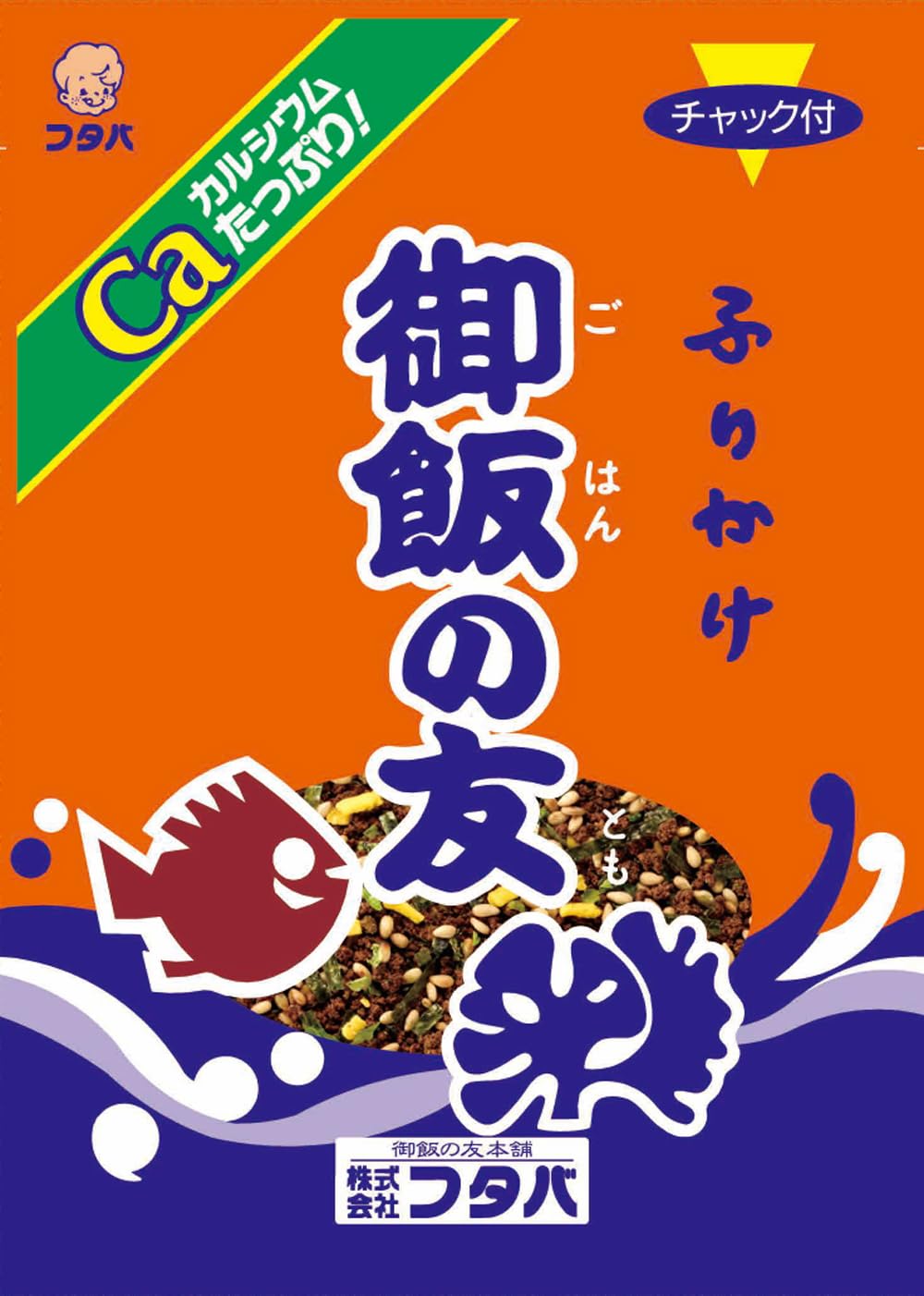 Amazon.co.jp: フタバ 御飯の友 22g : 食品・飲料・お酒