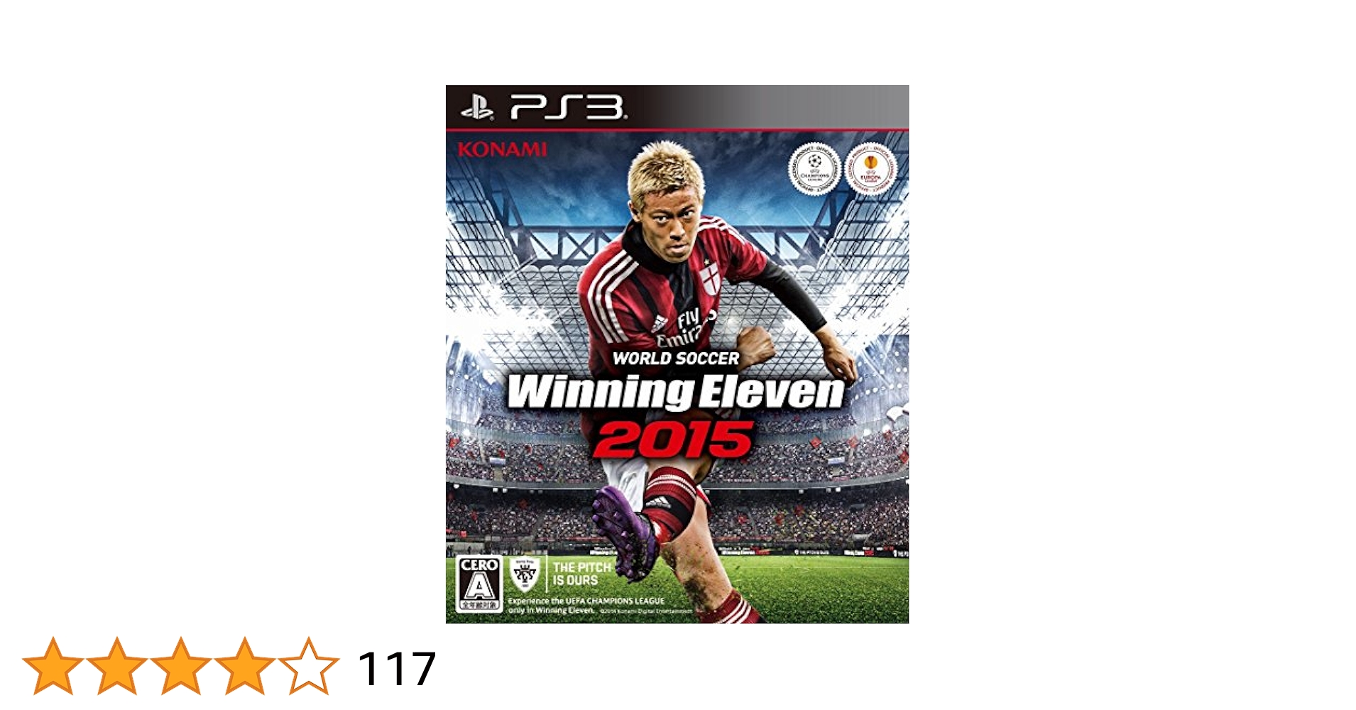 新品未開封　PS3  WORLD SOCCER Winning Eleven World Soccer Winning Eleven 2013 Sony PlayStation 3 PS3