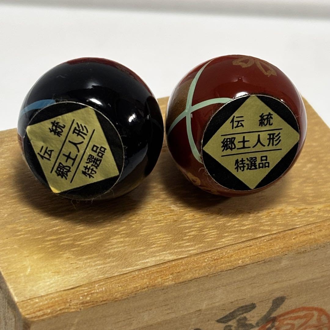 Amazon | 大内人形 雛人形 置物 伝統工芸品 高さ2.5cm 大内塗 | 平飾り