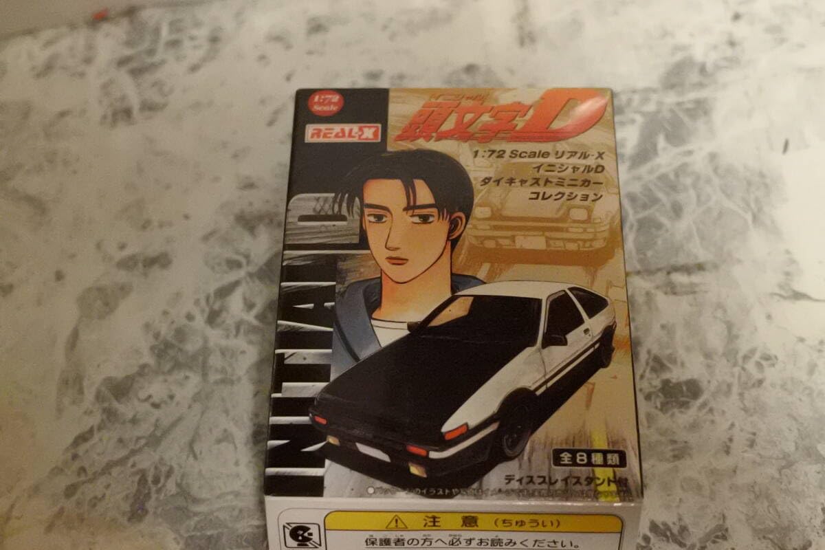 Amazon | REAL-X イニシャルD 二宮大輝 CIVIC TYPE.R（EK9）黄色 1/72