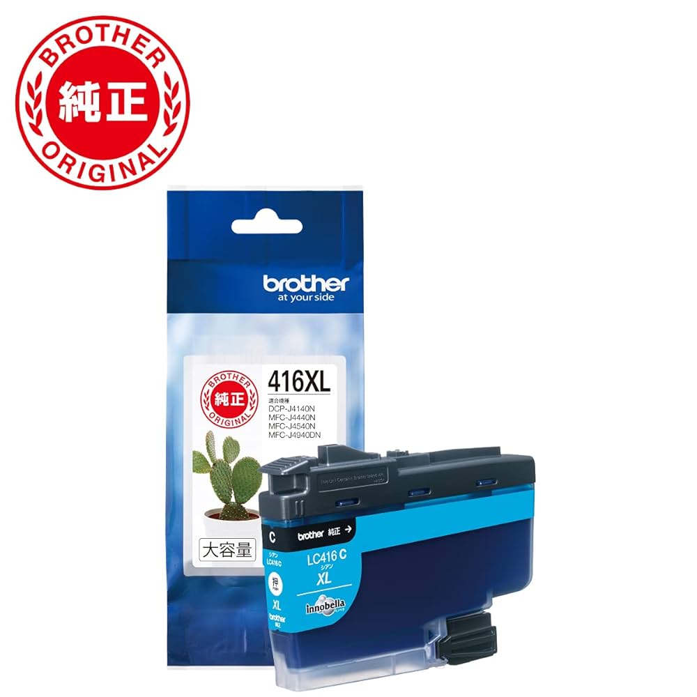 brother純正【416XL】インク3点セット/ブラザーインクカートリッジ Amazon.co.jp: 【ブラザー純正】 ブラザー工業(Brother