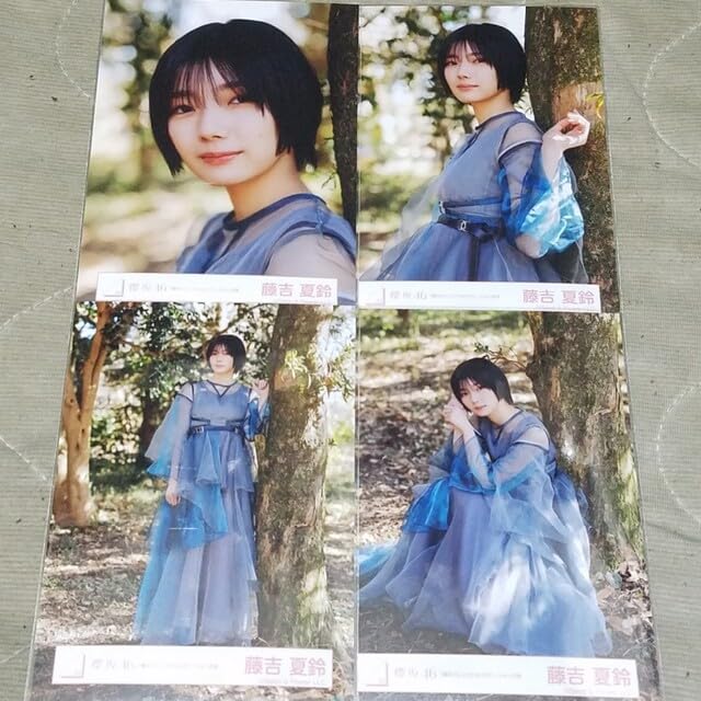 Amazon.co.jp: 櫻坂46 生写真 藤吉夏鈴 僕のジレンマMV