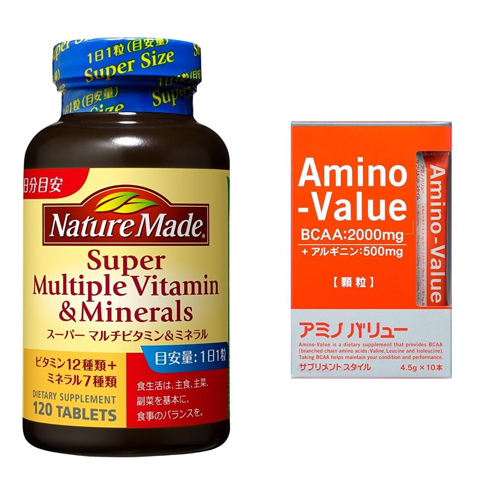アミノ酸 サプリメント 500粒 10袋セット