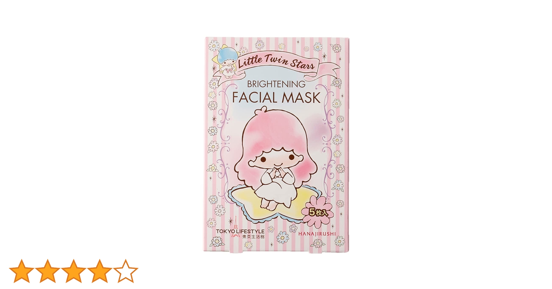 パック・フェイスマスク Kirara Amazon.co.jp: 【 キキララ コラボ 】 BRIGHTENING FACIAL MASK 花印