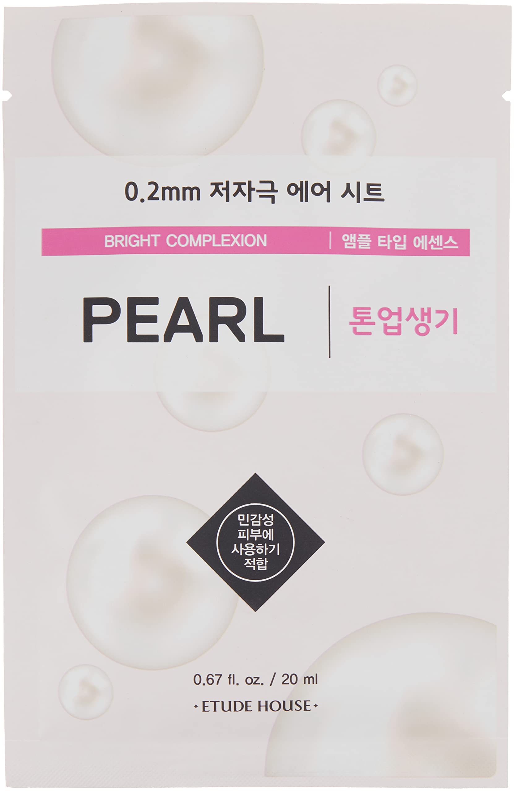 Etude House 0.2 Therapy Air Mask, Pearl, 20 ml
