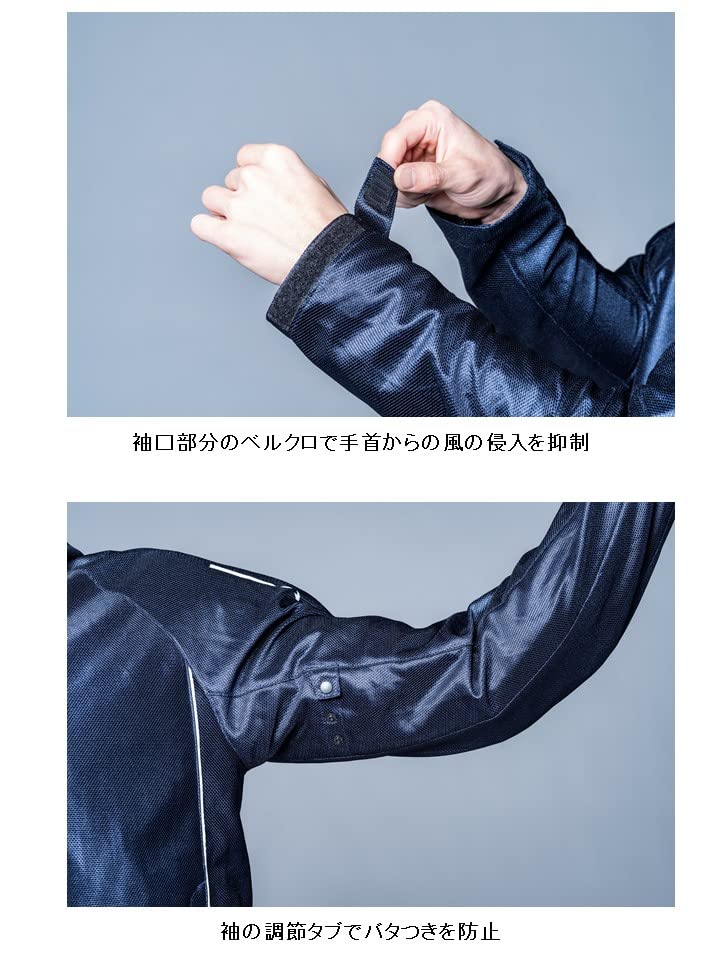 Amazon | [ヤマハ発動機] バイク用ジャケット MOTOR ORIGINAL YAS76-SA 