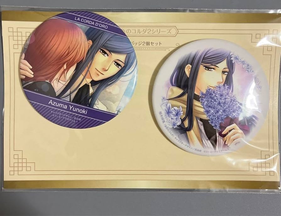 希少　レア　LaLa　抽選プレゼント　複製年賀状　金色のコルダ 希少 レア LaLa 抽選プレゼント 複製年賀状 金色のコルダ 漫画