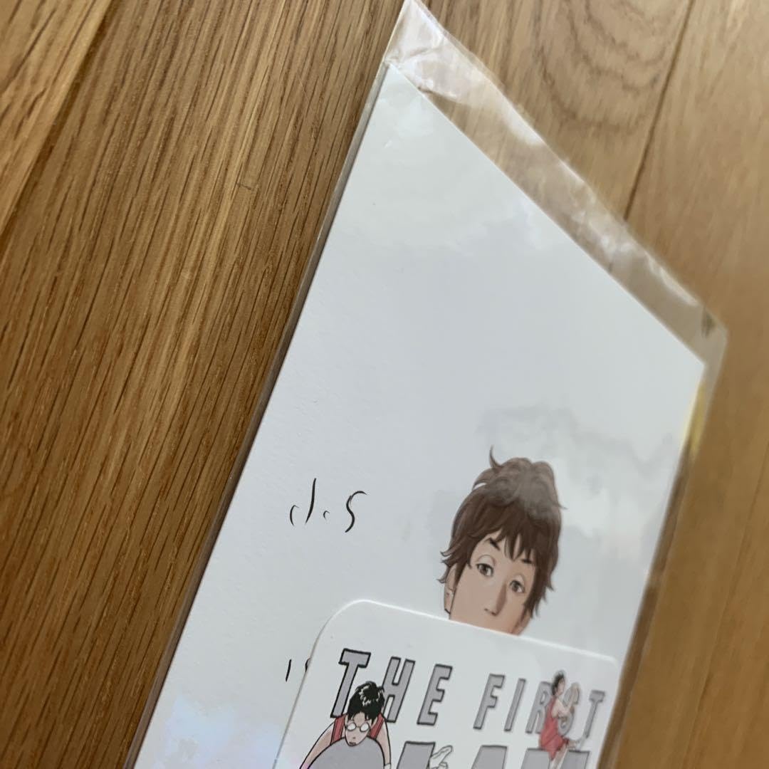 Amazon.co.jp: スラムダンク 宮城リョータ ホビー グッズ : おもちゃ