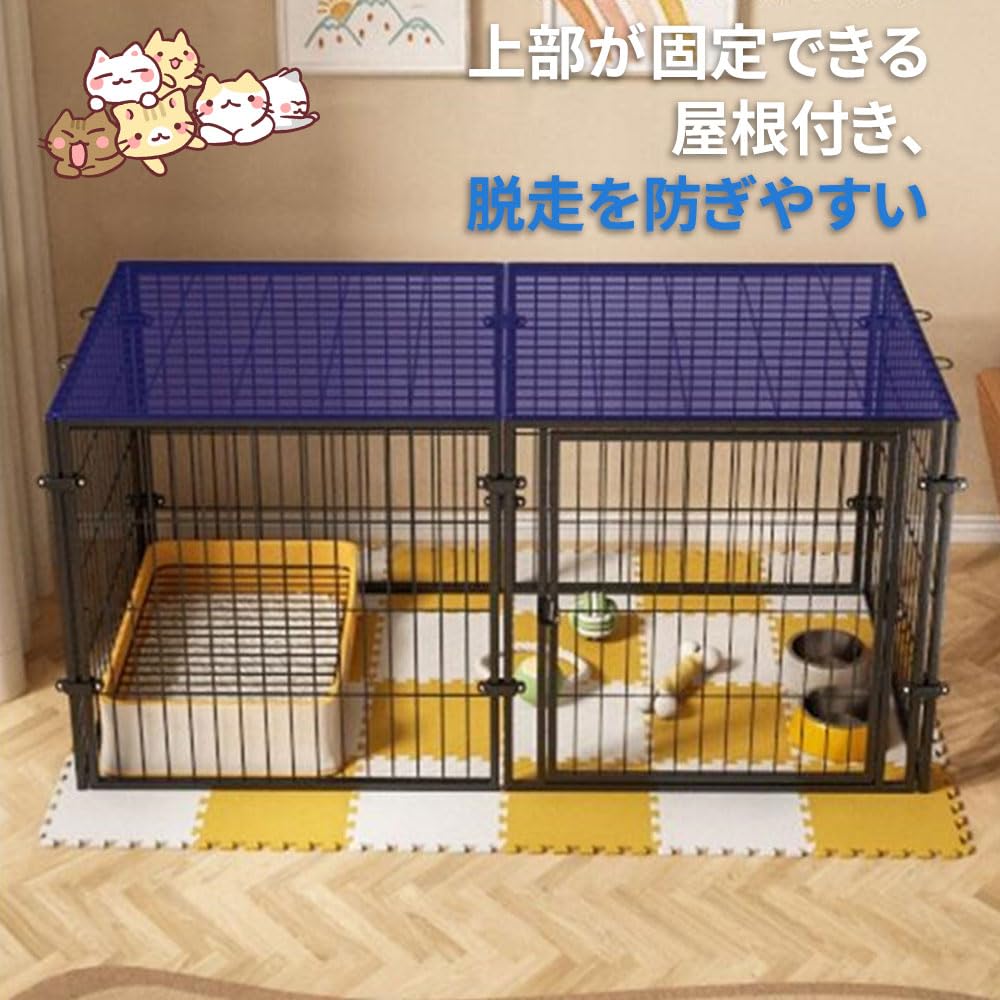 ペットフェンス 中型犬 小型犬用 折りたたみ可能 ドア付き 70×80×140c Amazon.co.jp: ペットフェンス 中型犬 小型犬用 折りたたみ可能 ドア