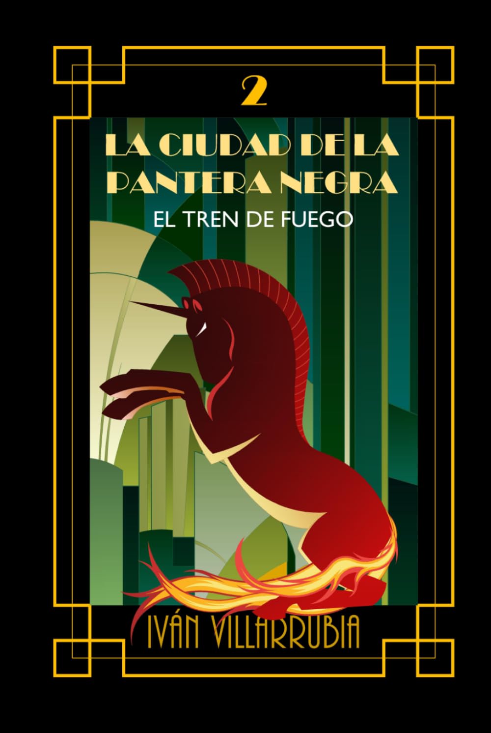 El tren de Fuego (La Ciudad de la Pantera Negra)