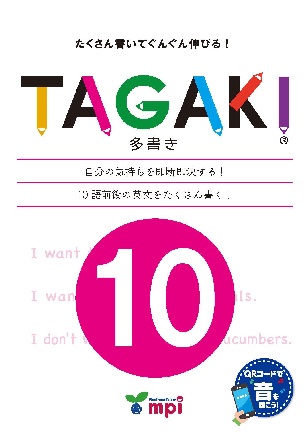 ♥TAI♥TAO♥必ずプロフィール一読様 リクエスト 4点 まとめ商品 612WE8-1dLL.jpg