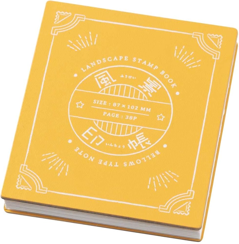 風景印の郵便切手（消印済）御朱印帳 風景印の郵便切手（消印済）御朱印帳