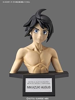 鉄血のオルフェンズ　三日月・オーガス　フィギュア 機動戦士ガンダム鉄血のオルフェンズ HG 鉄華団」の三日月