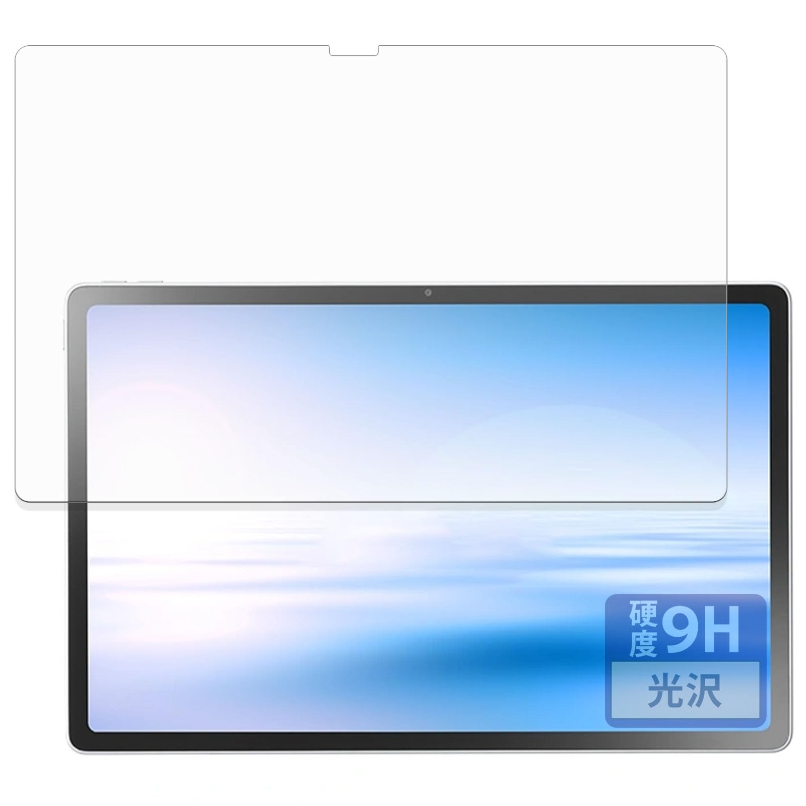 NEC LAVIE Tab T12N 12.1型　【ほぼ新品・保護フィル貼付】 Amazon.co.jp: FILMEXT フィルム NEC LAVIE Tab T12N T1275/LAS (12.1